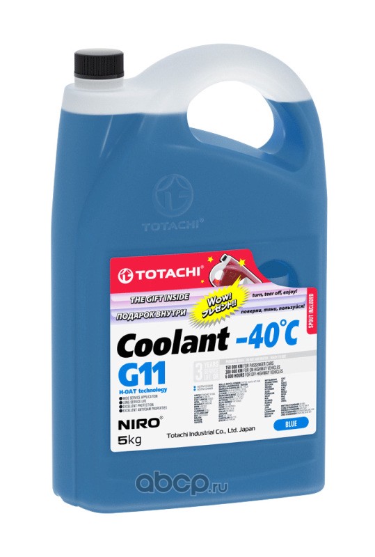 антифриз NIRO COOLANT Blue -40C G11 Синий 4.5л.